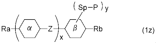 Figure JPOXMLDOC01-appb-I000016