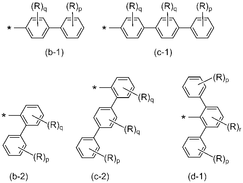 Figure JPOXMLDOC01-appb-C000013