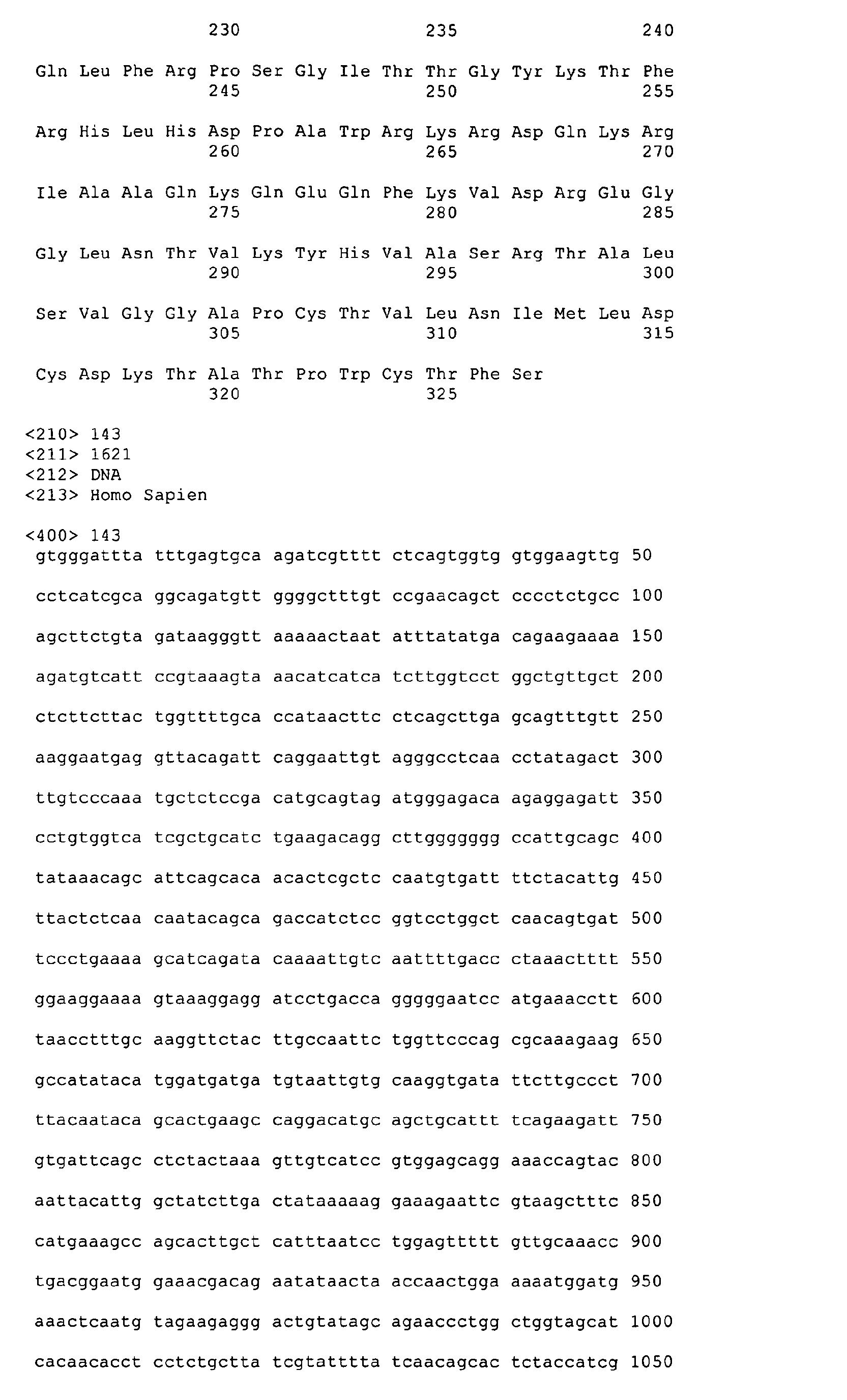 Figure imgb0175
