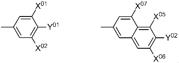 Figure JPOXMLDOC01-appb-C000002