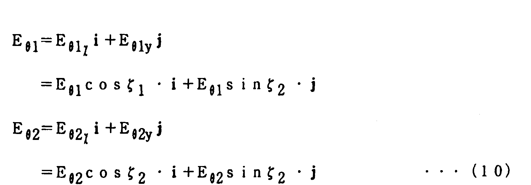 Figure 00120001