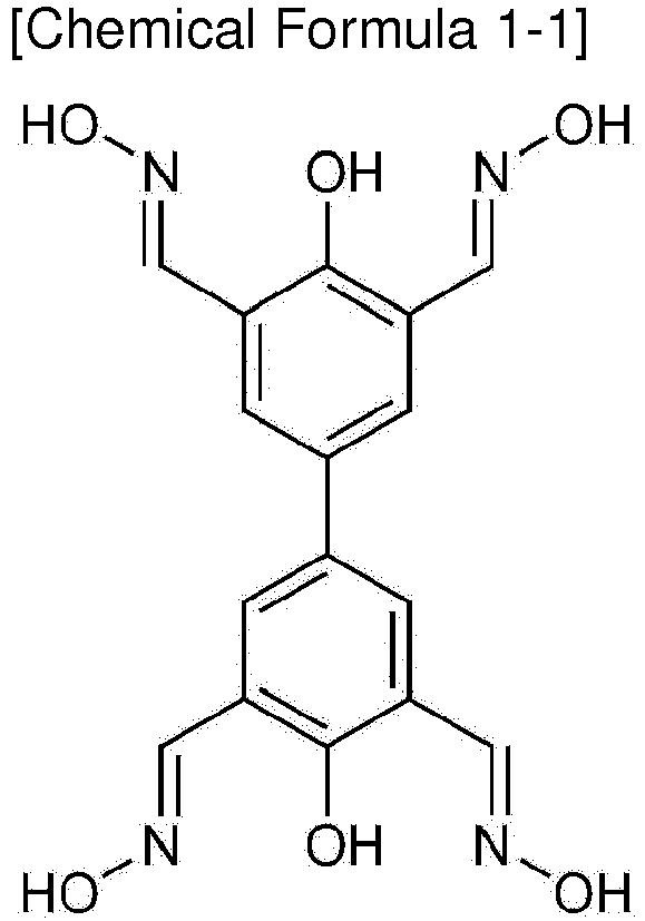 Figure imgb0016