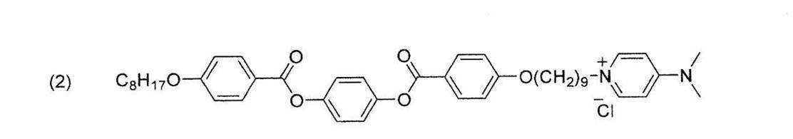 Figure JPOXMLDOC01-appb-C000020