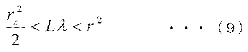 Figure JPOXMLDOC01-appb-M000010