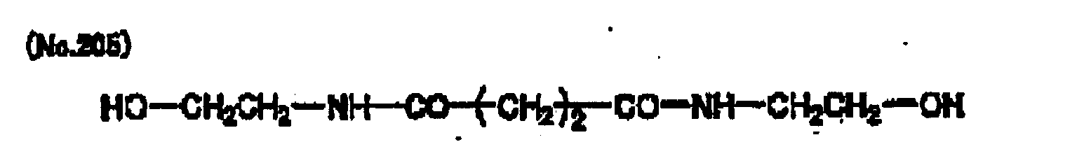 Figure imgb0185