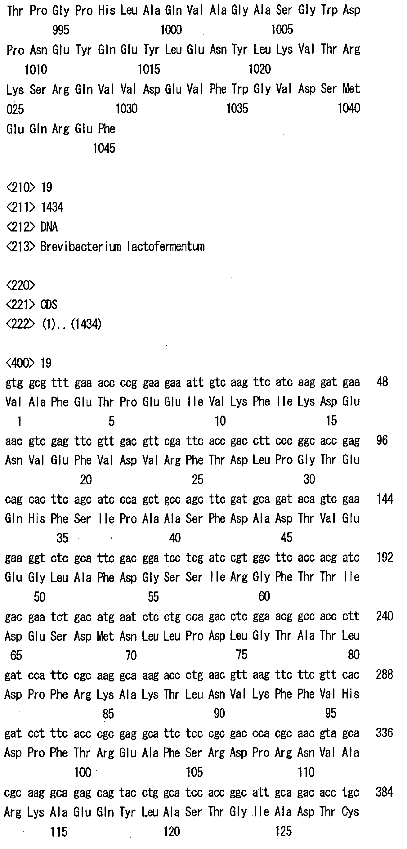 Figure imgb0016