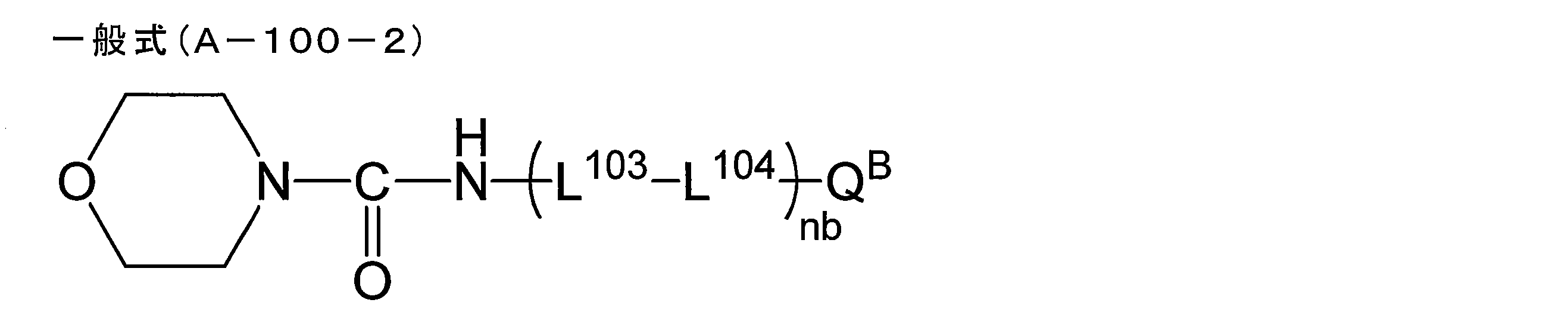 Figure JPOXMLDOC01-appb-C000053