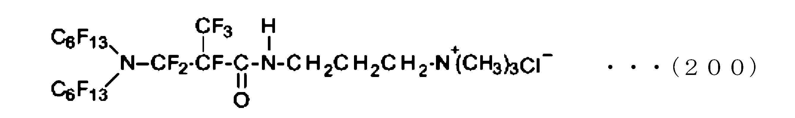 Figure JPOXMLDOC01-appb-C000208