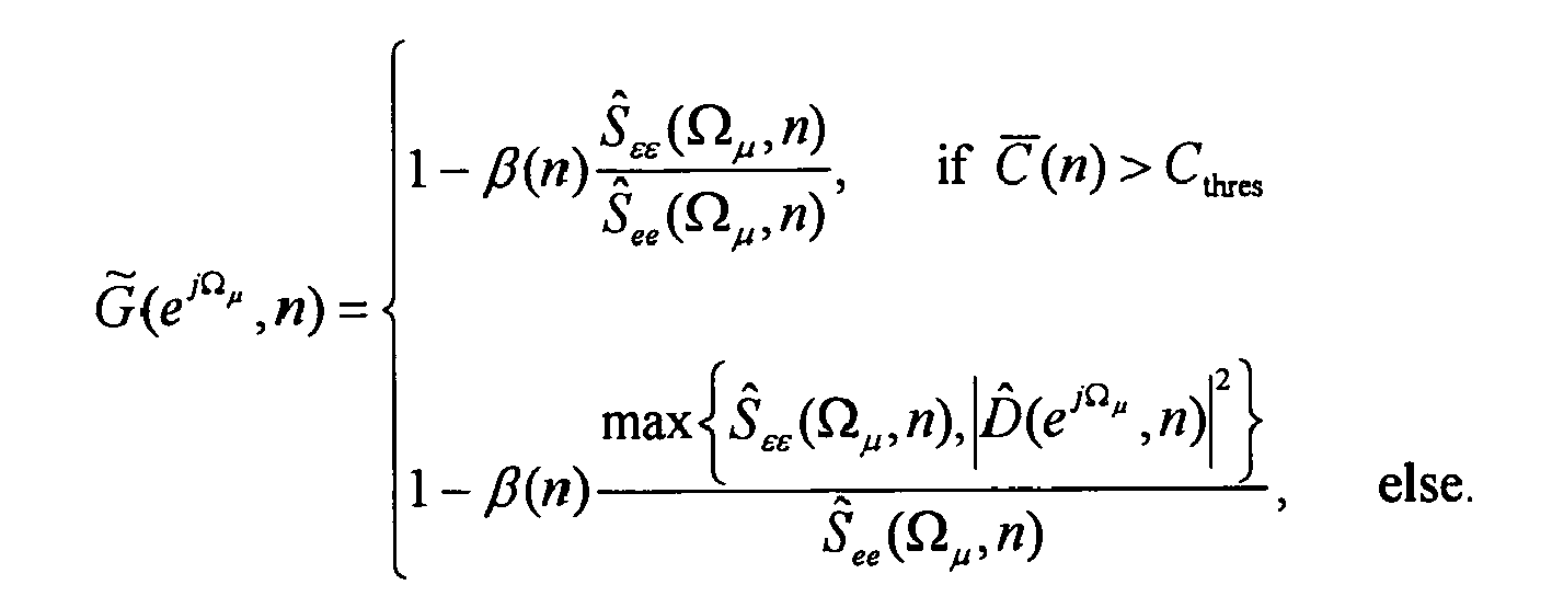 Figure imgb0033