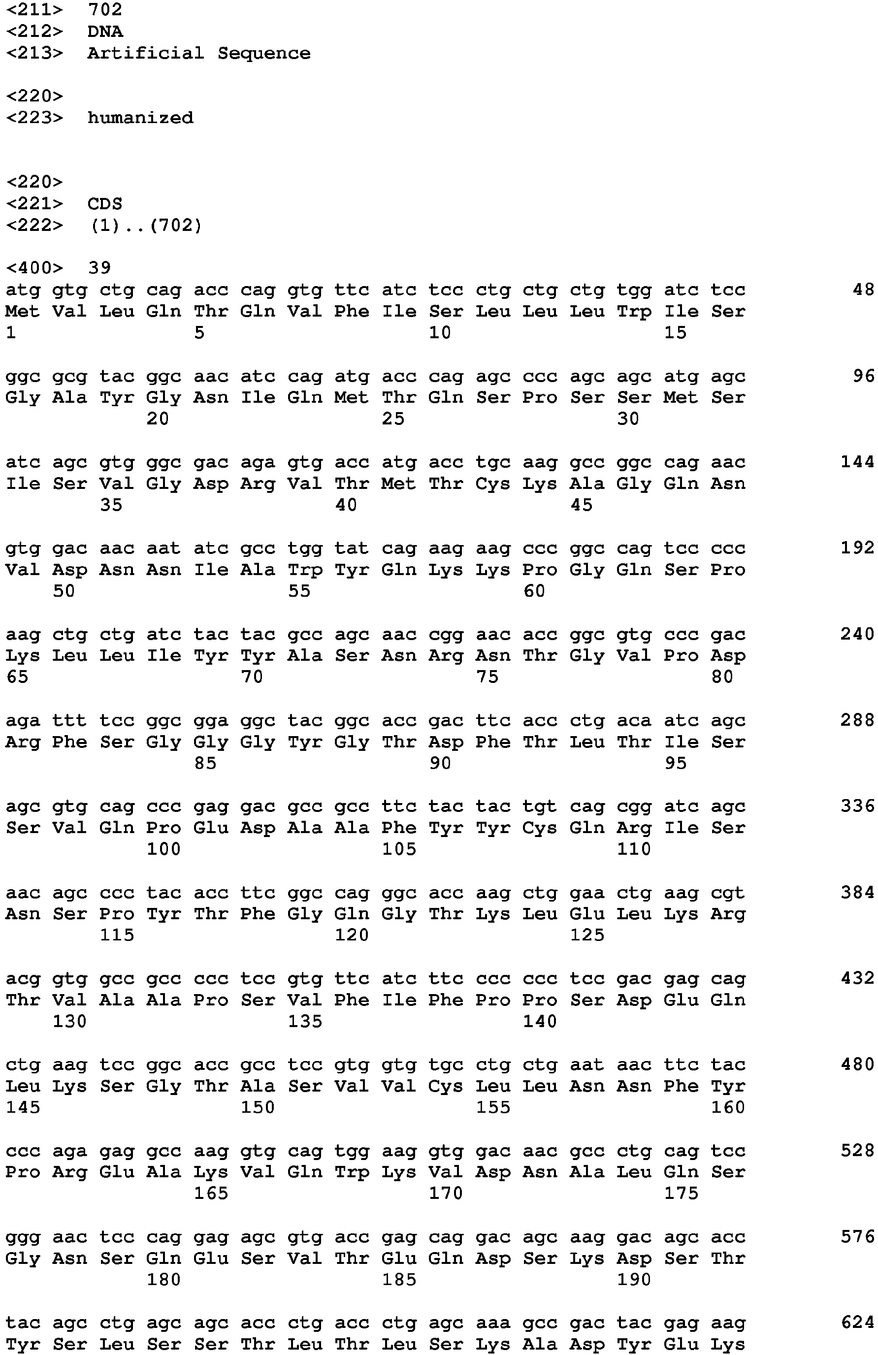 Figure imgb0043