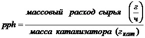 Figure 00000002