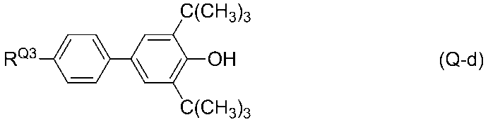 Figure JPOXMLDOC01-appb-C000148