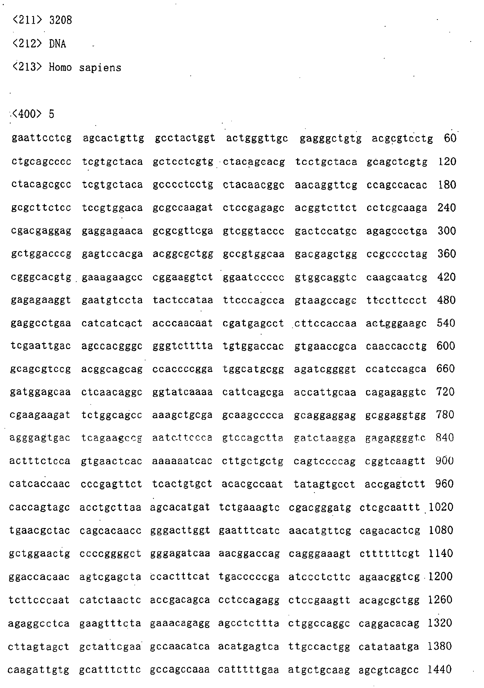 Figure 00500001