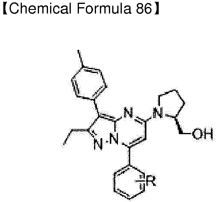 Figure imgb0123