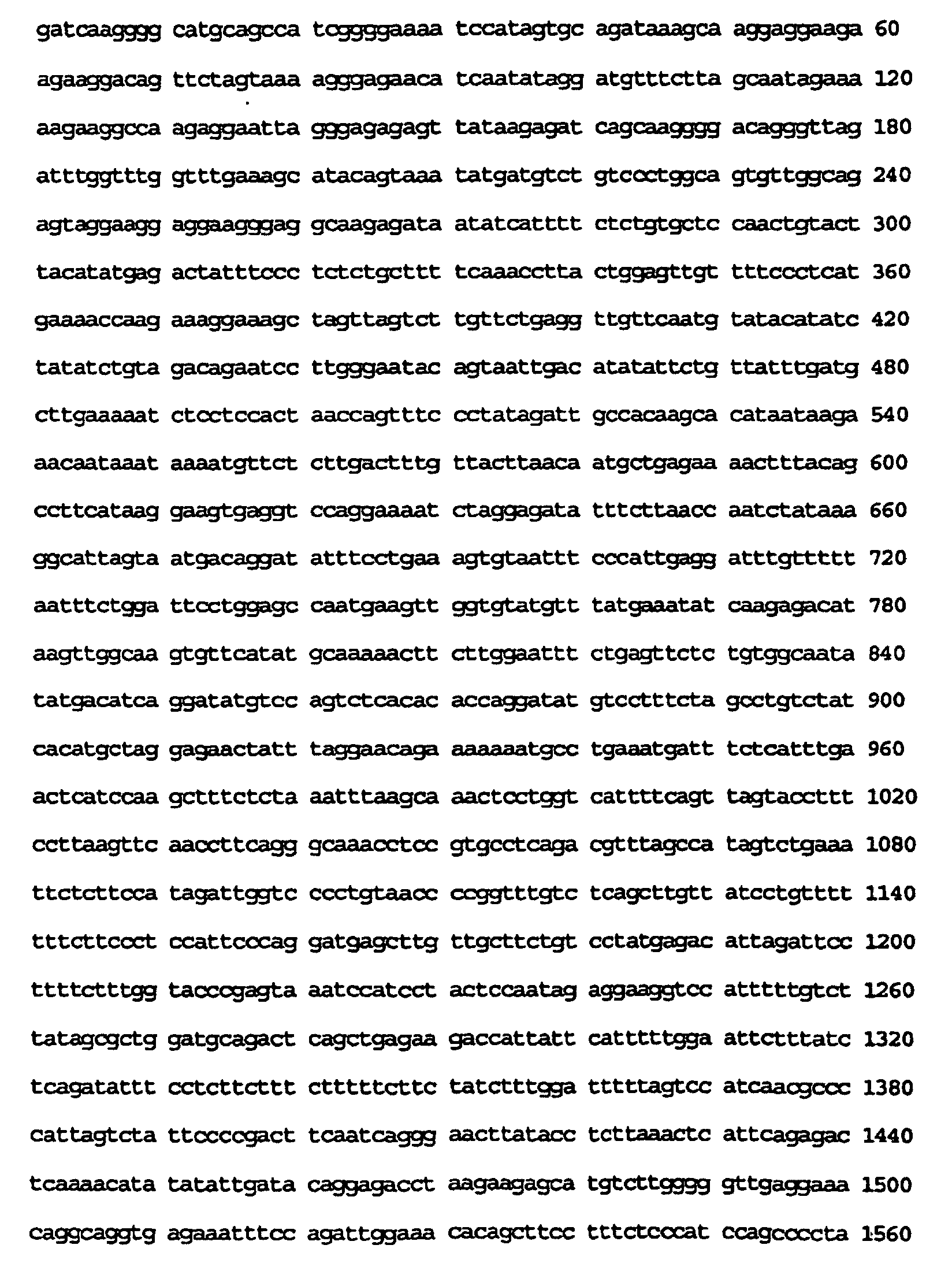 Figure 00450001