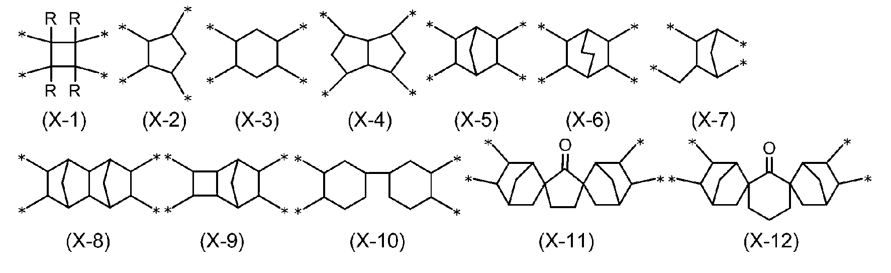 Figure JPOXMLDOC01-appb-C000003