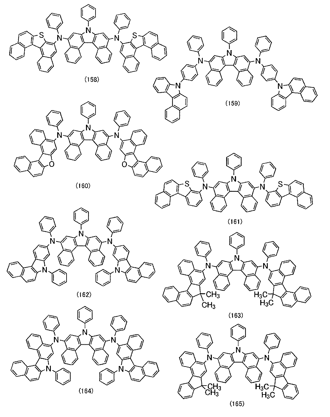 Figure JPOXMLDOC01-appb-C000036