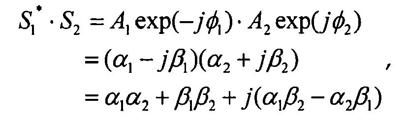 Figure imgb0003