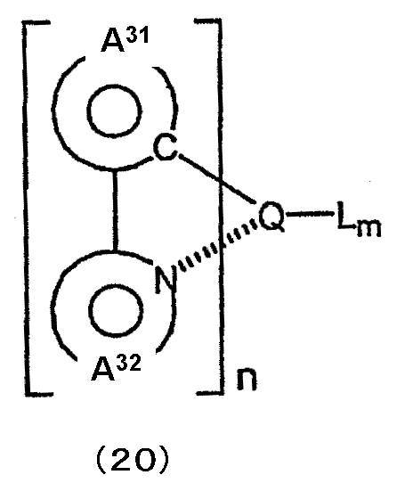 Figure JPOXMLDOC01-appb-C000016