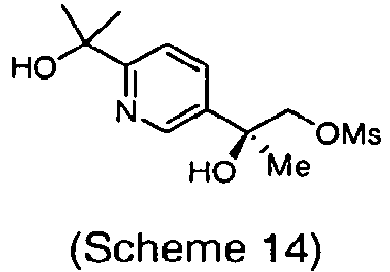 Figure imgb0782