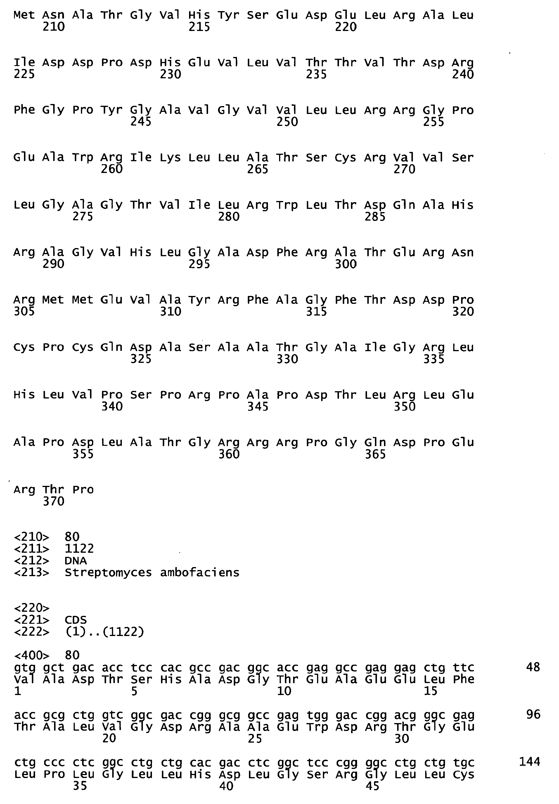 Figure imgb0155