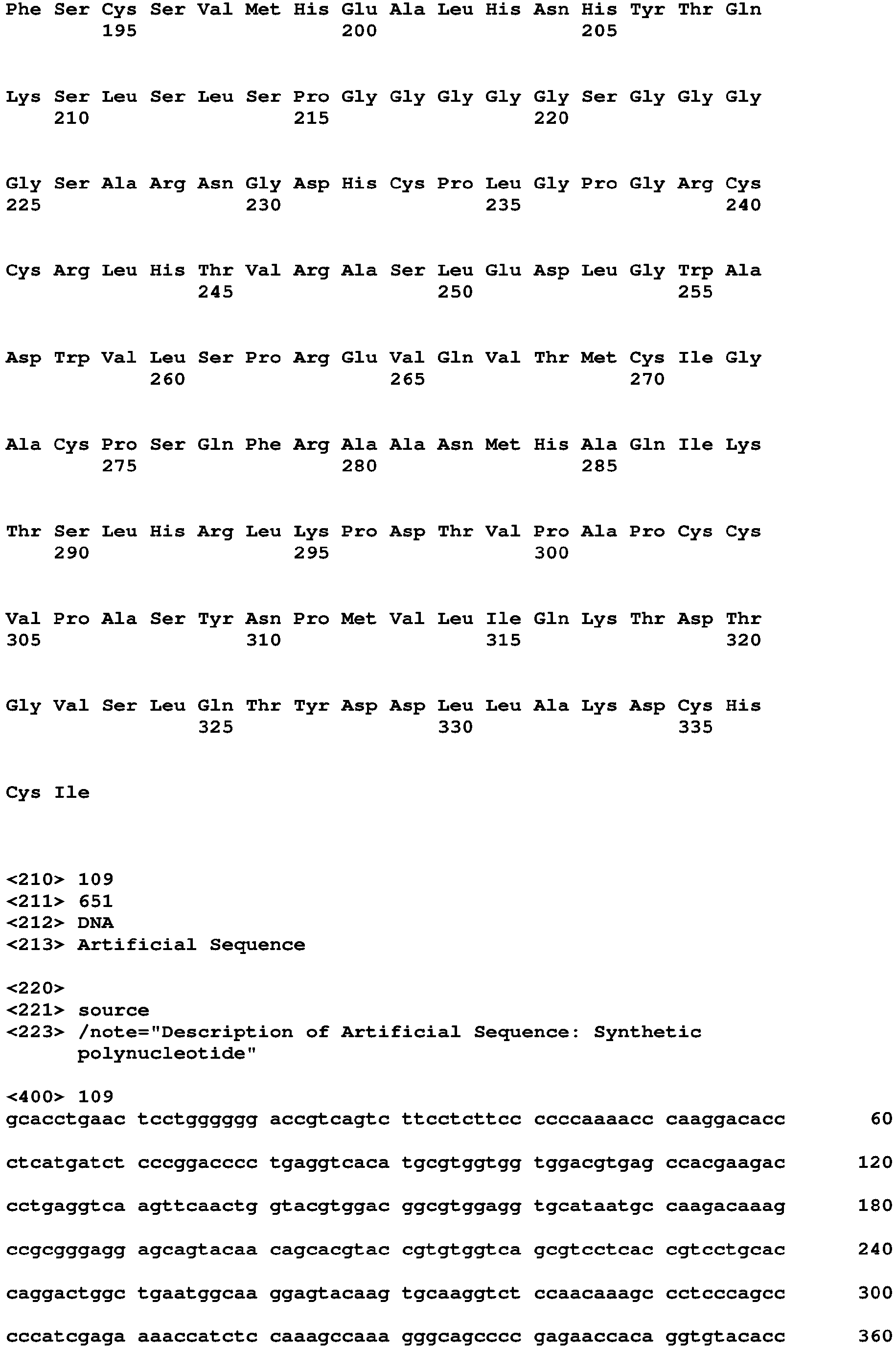 Figure imgb0469