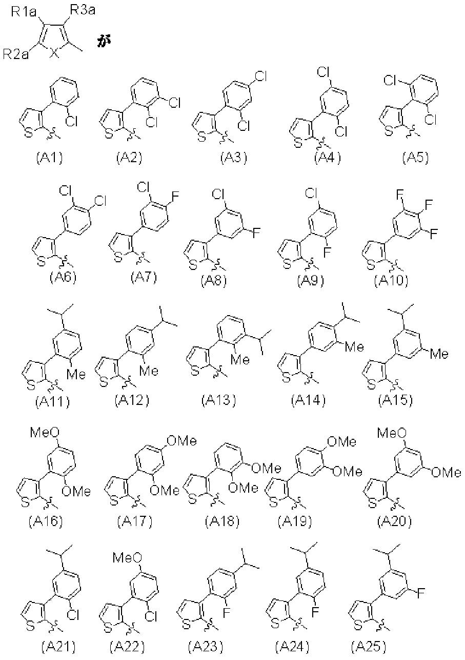 Figure JPOXMLDOC01-appb-C000030