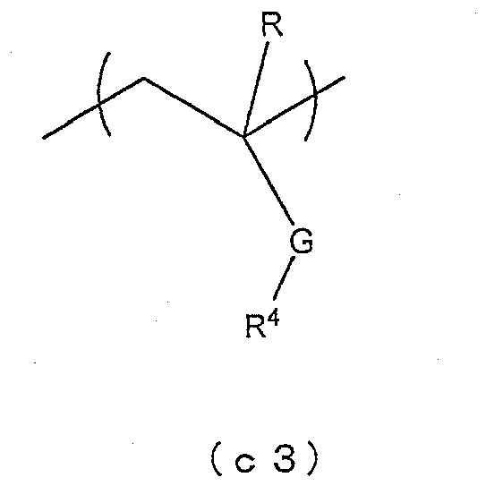 Figure imgb0136