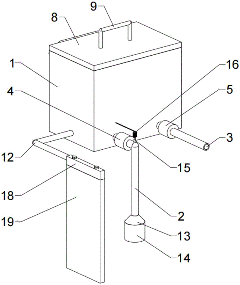 Figure 202223136745