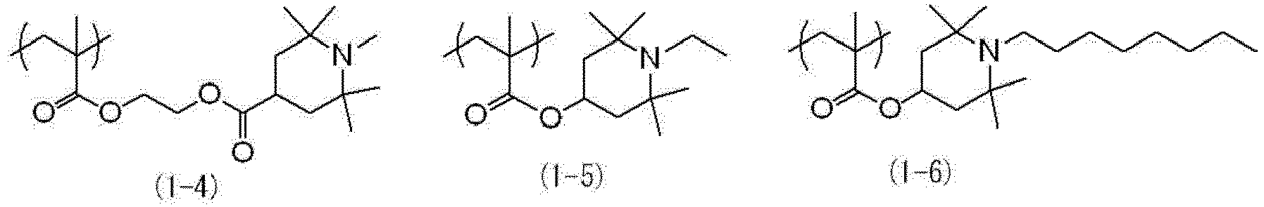 Figure imgb0013