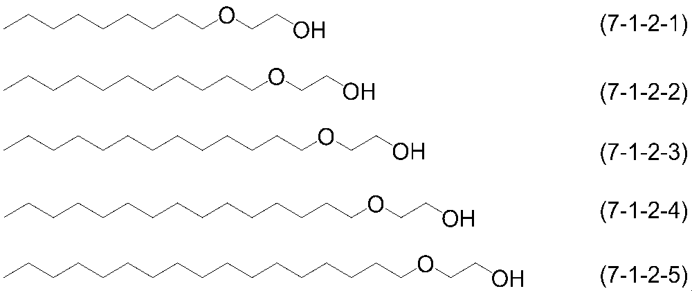 Figure JPOXMLDOC01-appb-I000077