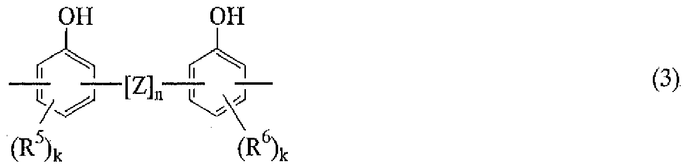Figure imgb0032