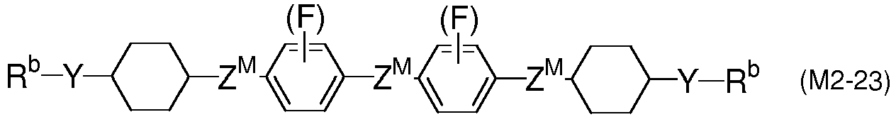 Figure imgb0240