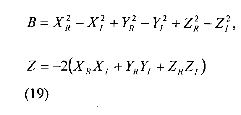 Figure imgf000014_0004