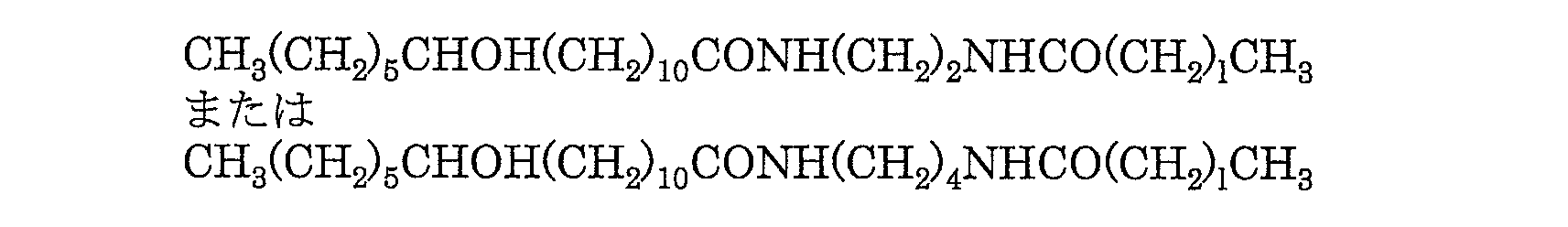 Figure JPOXMLDOC01-appb-C000001