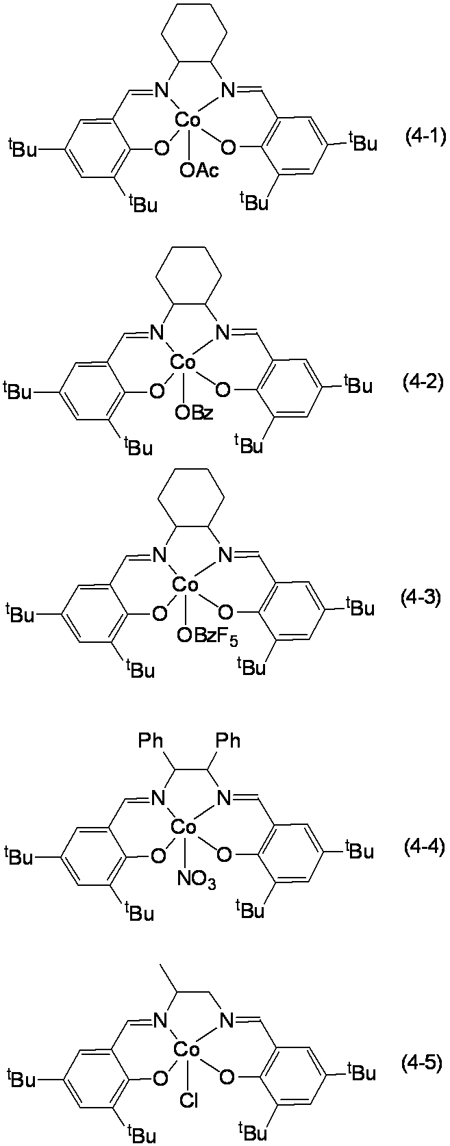 Figure JPOXMLDOC01-appb-C000010