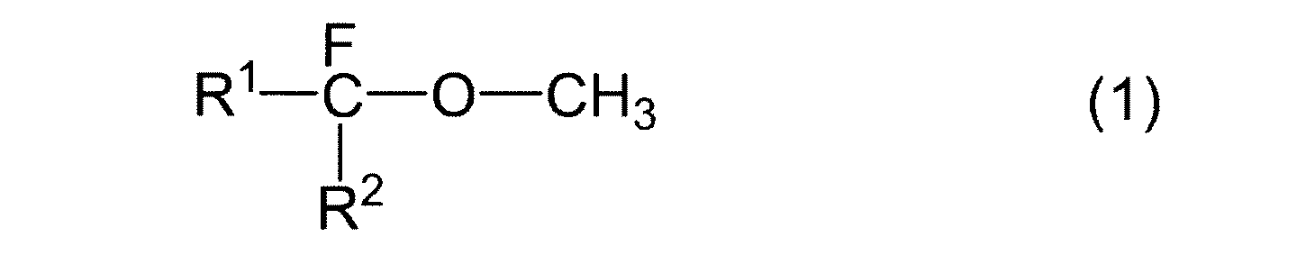 Figure JPOXMLDOC01-appb-C000002