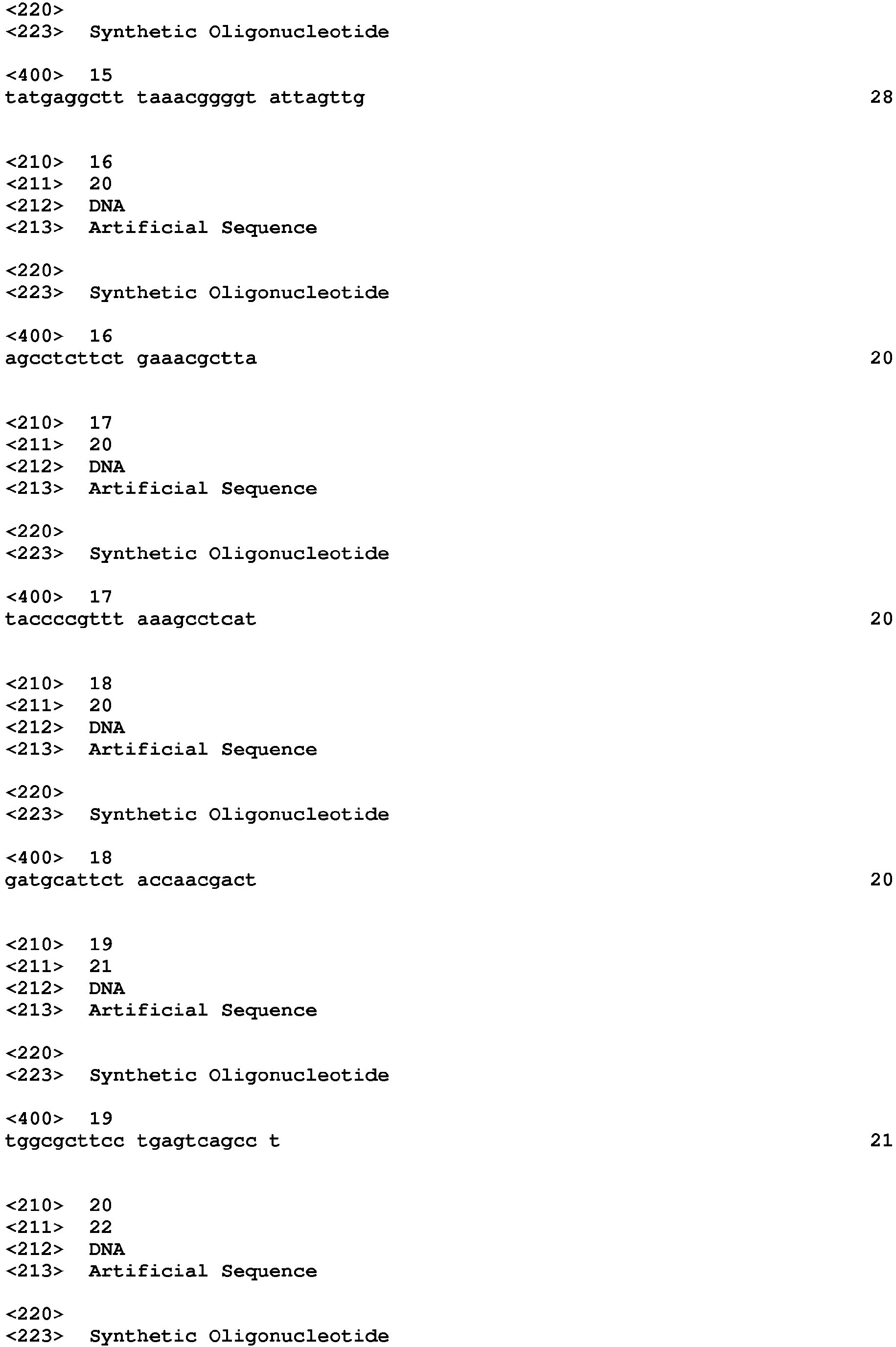 Figure imgb0018