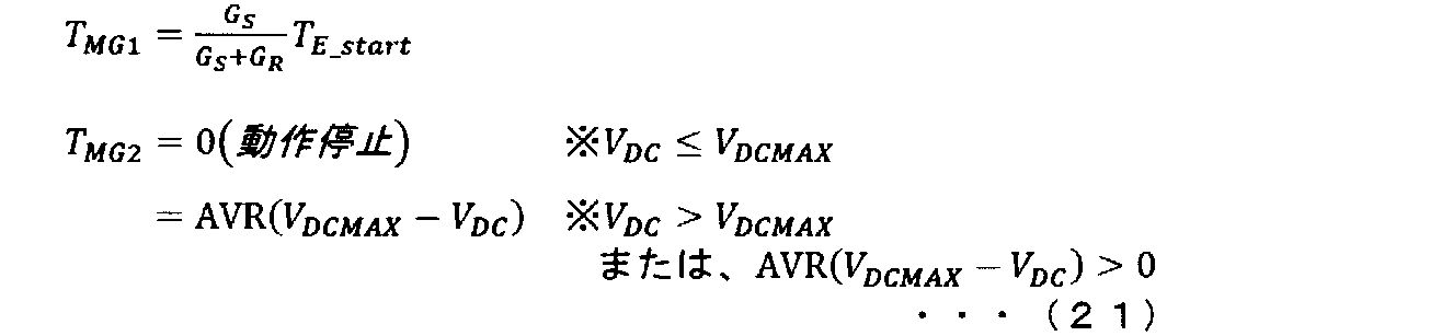 Figure JPOXMLDOC01-appb-M000014