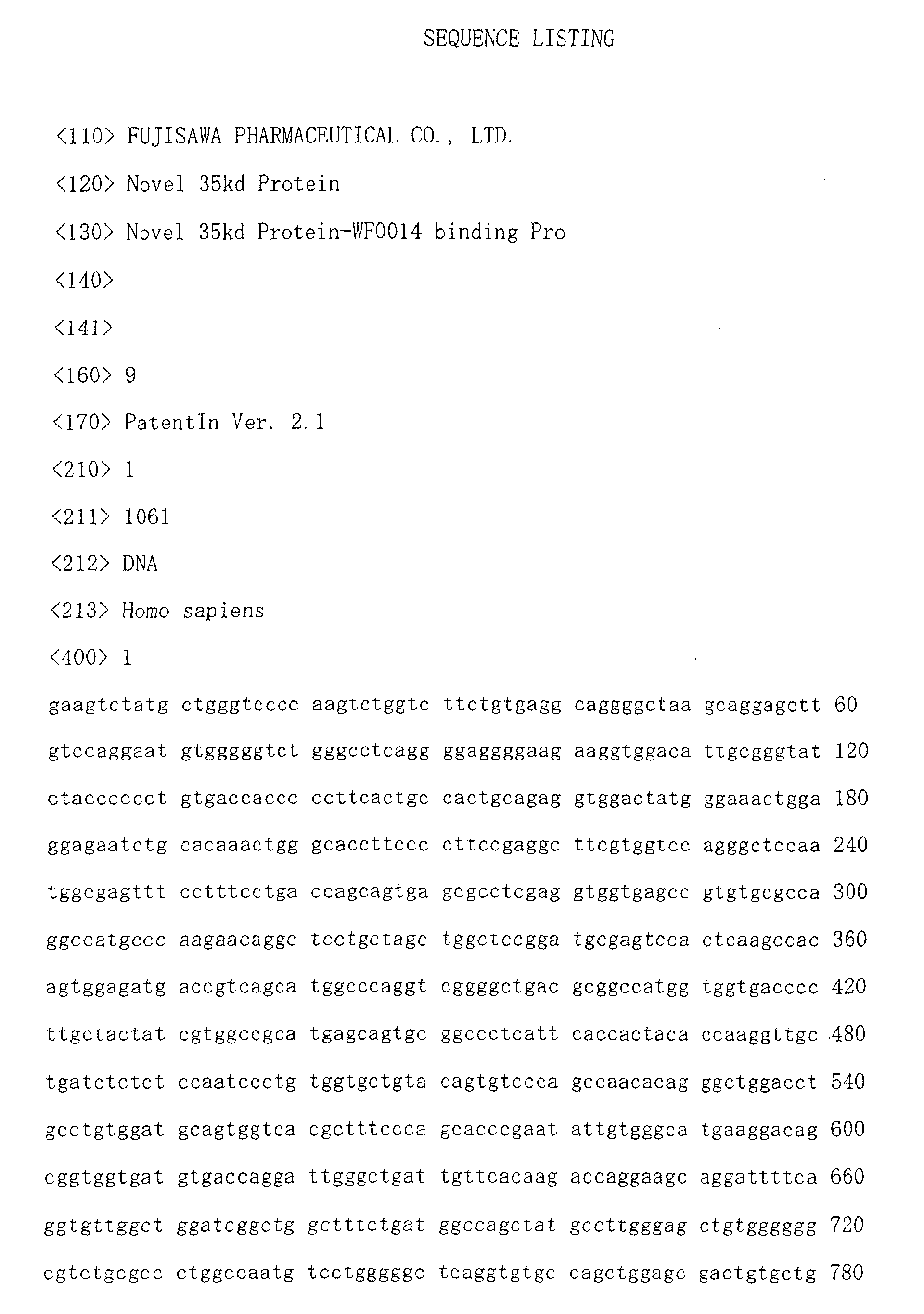 Figure 00510001