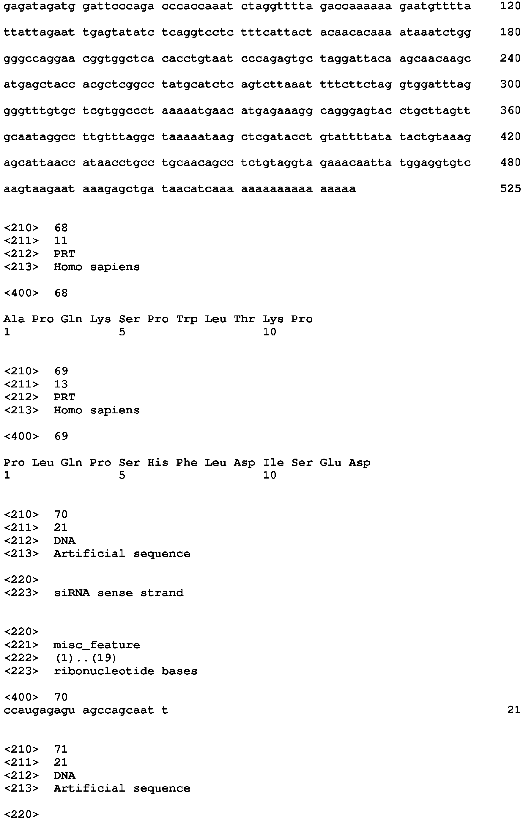 Figure imgb0054