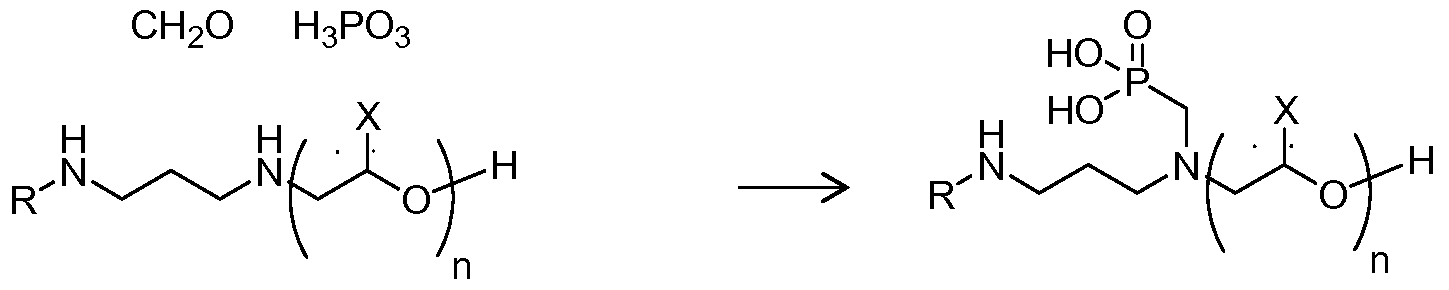 Figure imgf000007_0002