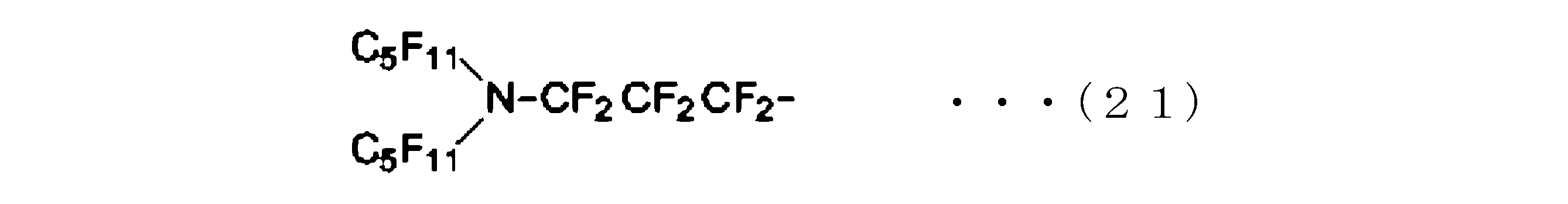 Figure JPOXMLDOC01-appb-C000029