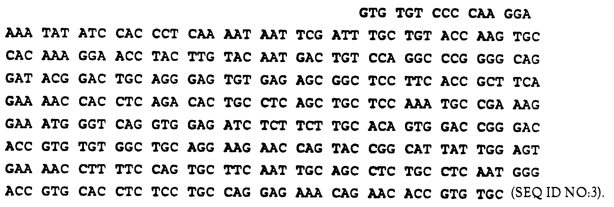 Figure 00070001