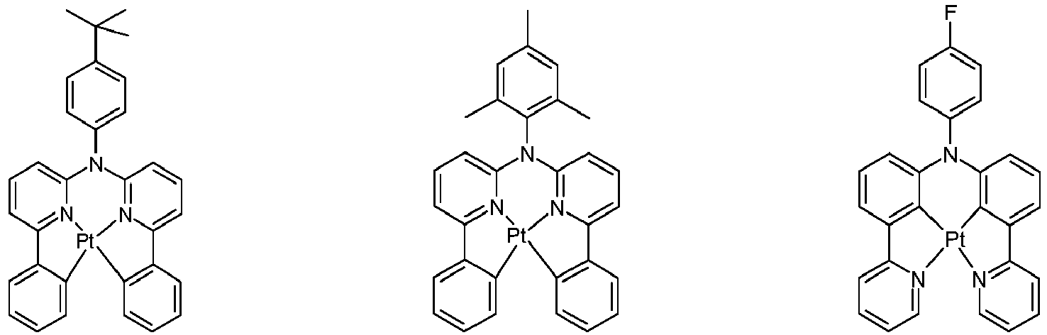 Figure imgb0231