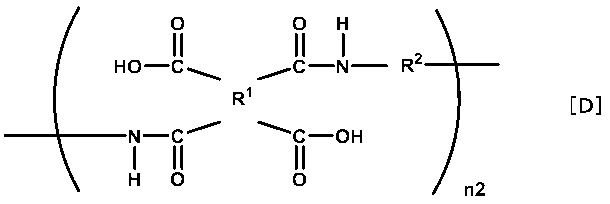 Figure JPOXMLDOC01-appb-C000020