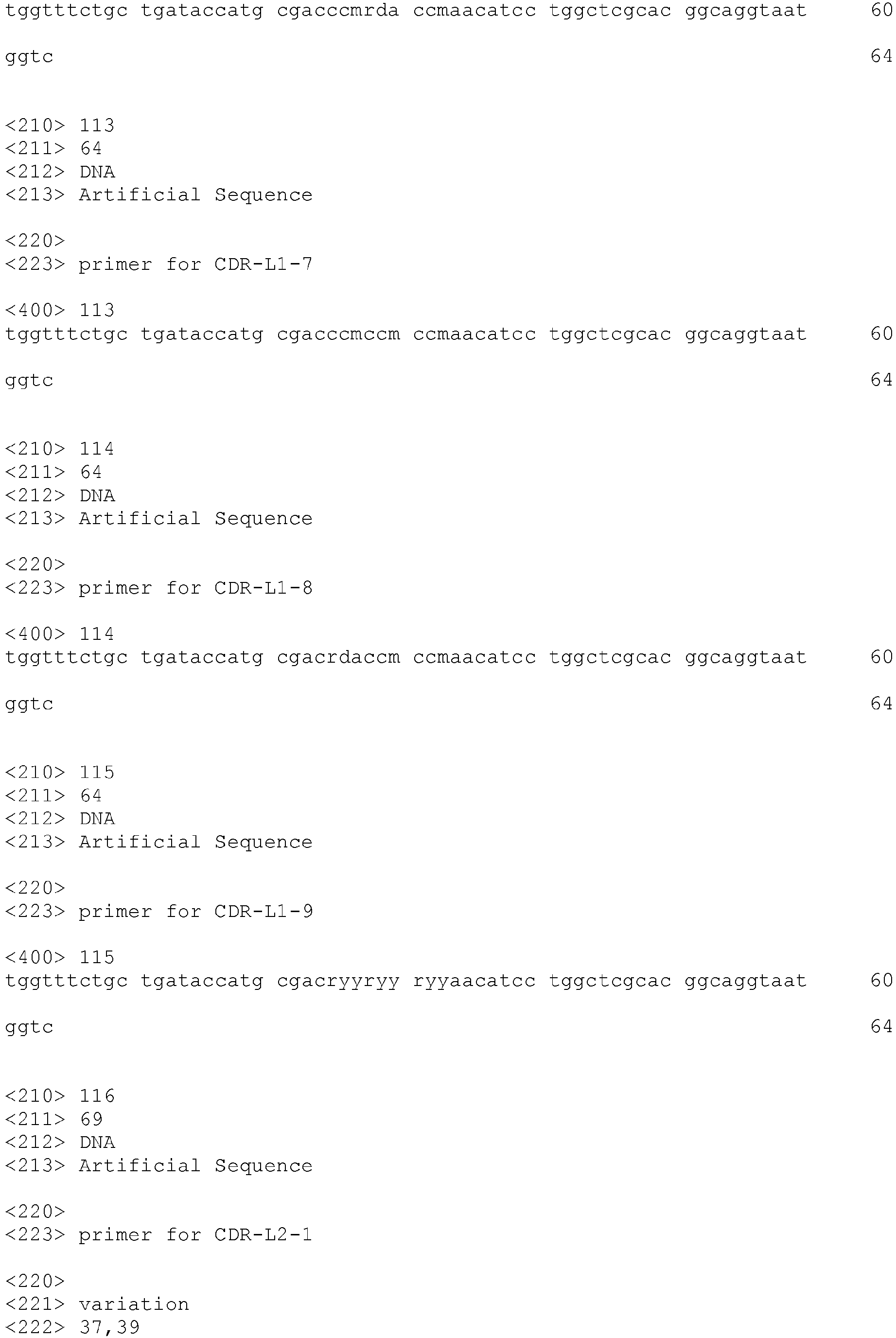 Figure imgb0036
