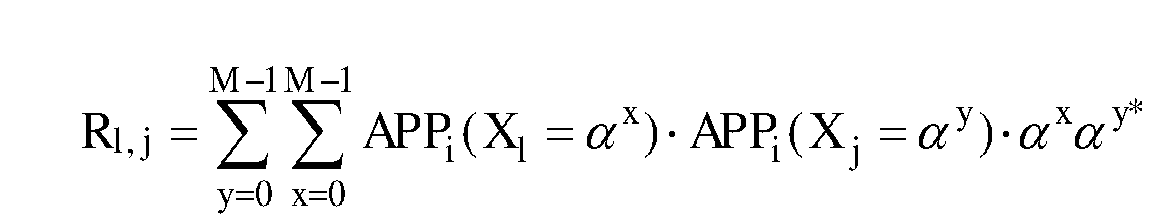 Figure imgb0075