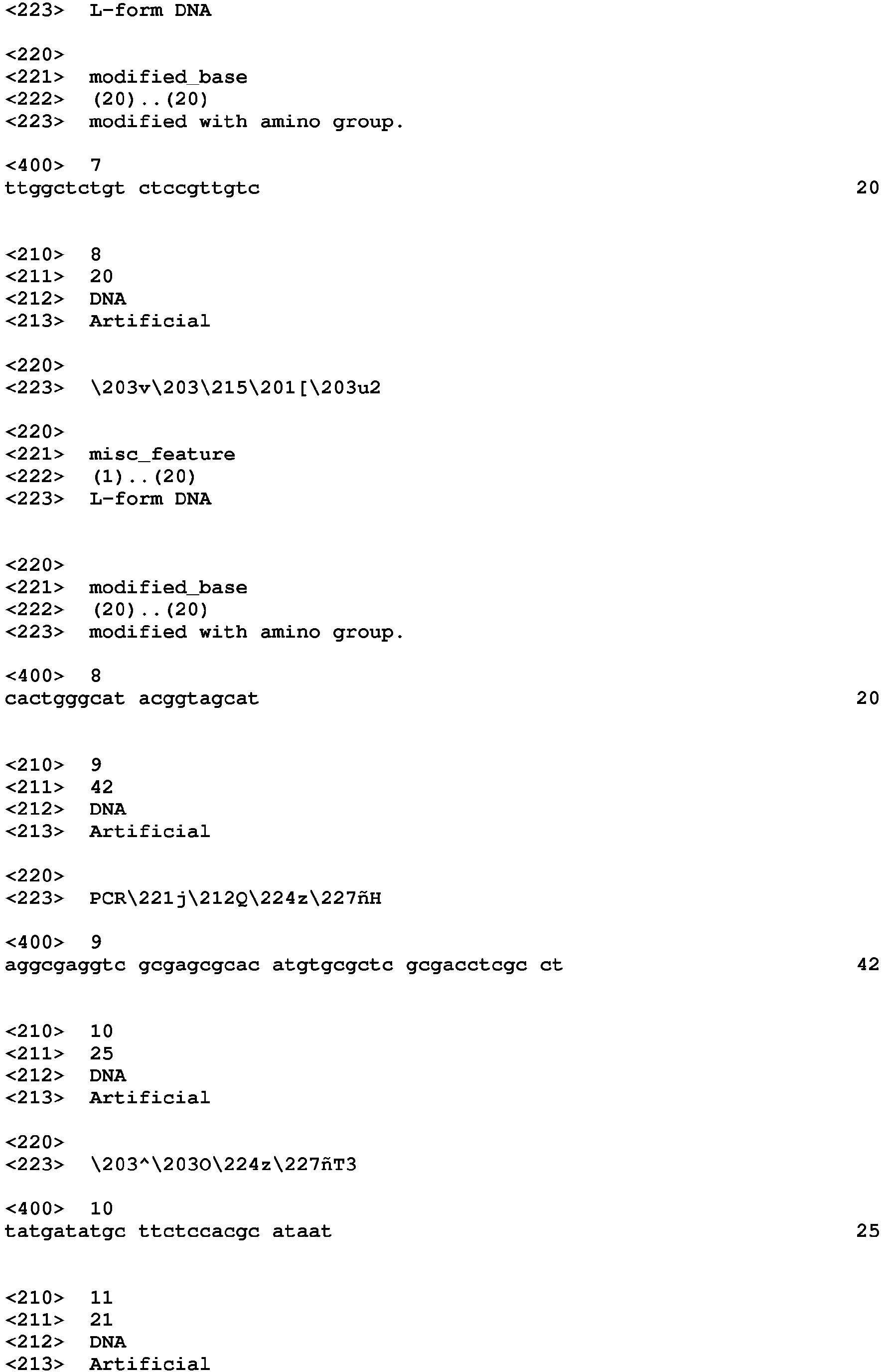 Figure imgb0040