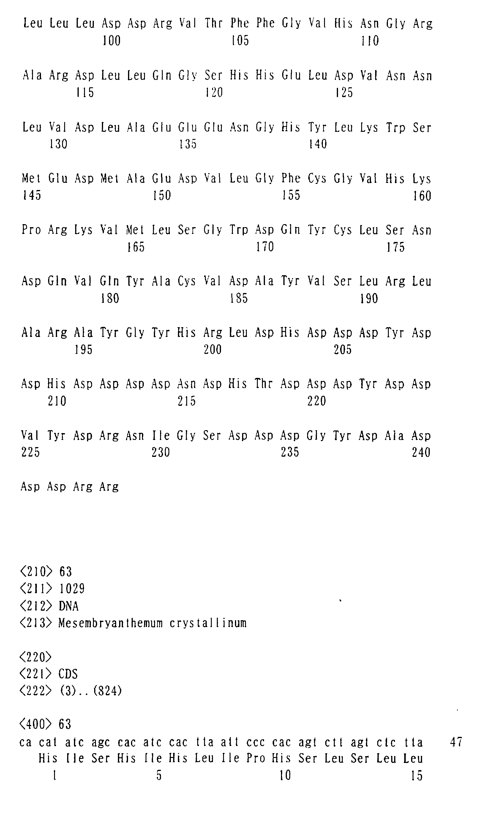 Figure 01280001